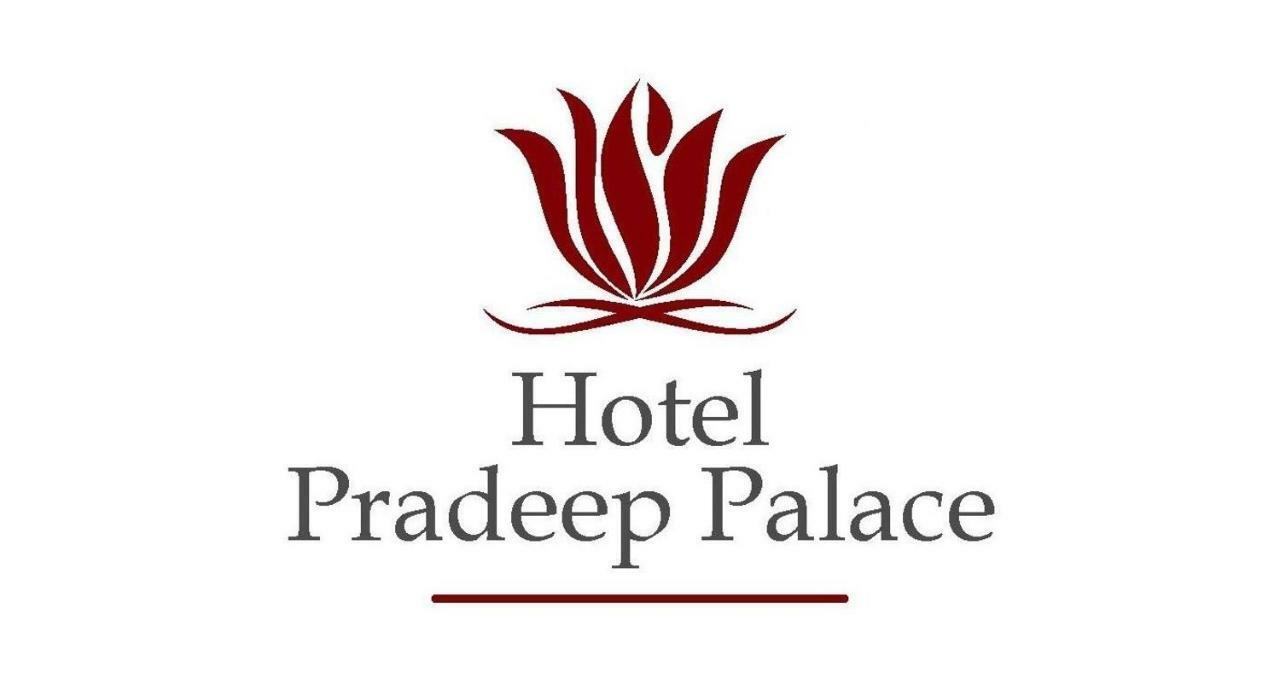 Hotel Pradeep Palace Gorakhpur Buitenkant foto